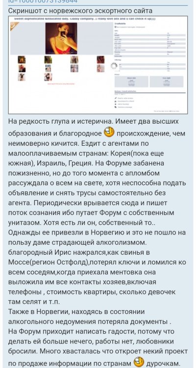 Screenshot_20250402_235503_Chrome.jpg